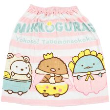 キャラクターズショップ　ラフラフ(characters shop laugh laugh)のすみっコぐらし プールスカートタオル60cm(たべもの王国)
