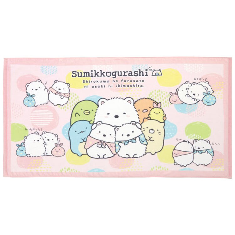 [}C]݂R炵 唻oX^I(낭܂̂ӂ邳)/LN^[YVbv tticharacters shop laugh laughj ݂R