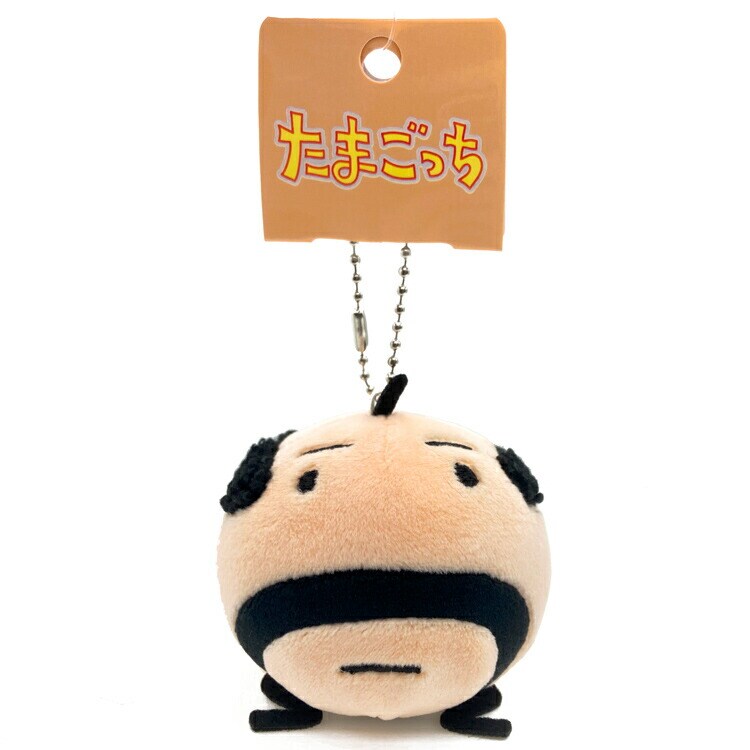 たまごっち マスコットキーホルダー(おやじっち) | キャラクターズ