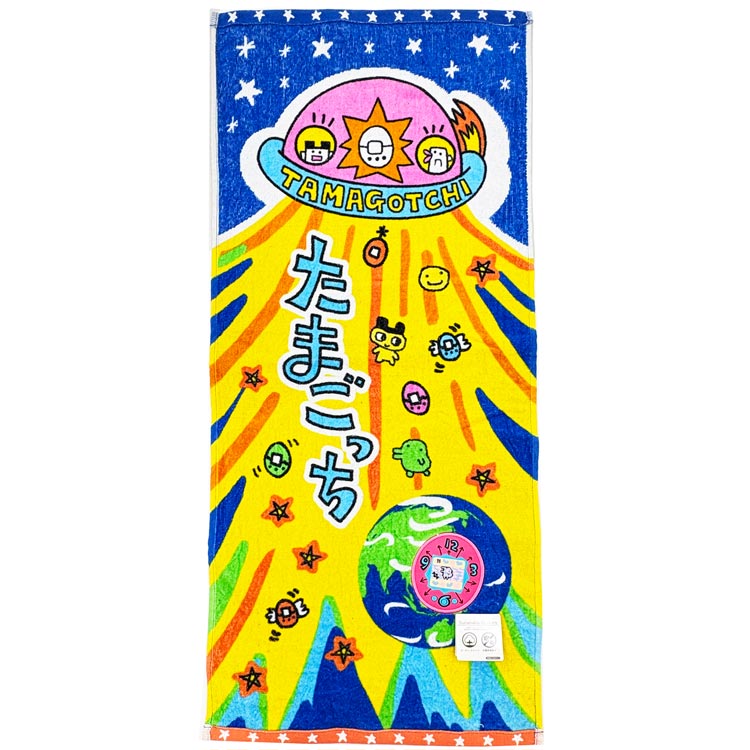 FEILERたまごっちタオル くちぱっち2枚セット net-shibuya_4992272944518-mar