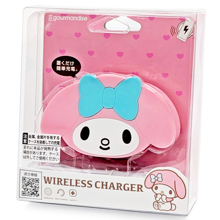 サンリオ　マイメロディ　貯金箱　など　まとめ売り5品 サンリオ マイメロディ 貯金箱 インテリア Sanrio