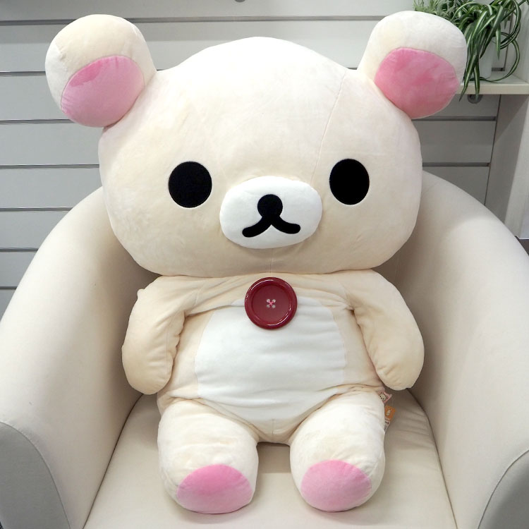 リラックマ ぬいぐるみ特大 コリラックマ | キャラクターズショップ