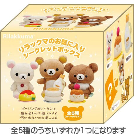 [^:mk04mo33601]ypbP[WTCYz80~90~80mmy ezʂݏ1yf ށz|GXeyd lzuChpbP[WyYzxgiy zS5̂ꂩ1ɂȂ܂BǂꂪĂ邩JĂ̂y݁I̍ɂgݍ킹Â炢ꍇ܂Bi͑Iׂ܂BwĂ̂͂ɂȂ邱Ƃ܂B摜͂܂łiC[WɂȂ܂Bۂ̏iƐFdlقȂꍇ܂̂ŁA\ߌ䗹B