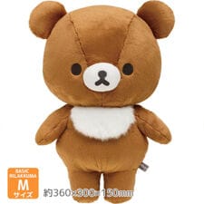 リラックマ ぬいぐるみM チャイロイコグマ | キャラクターズショップ 