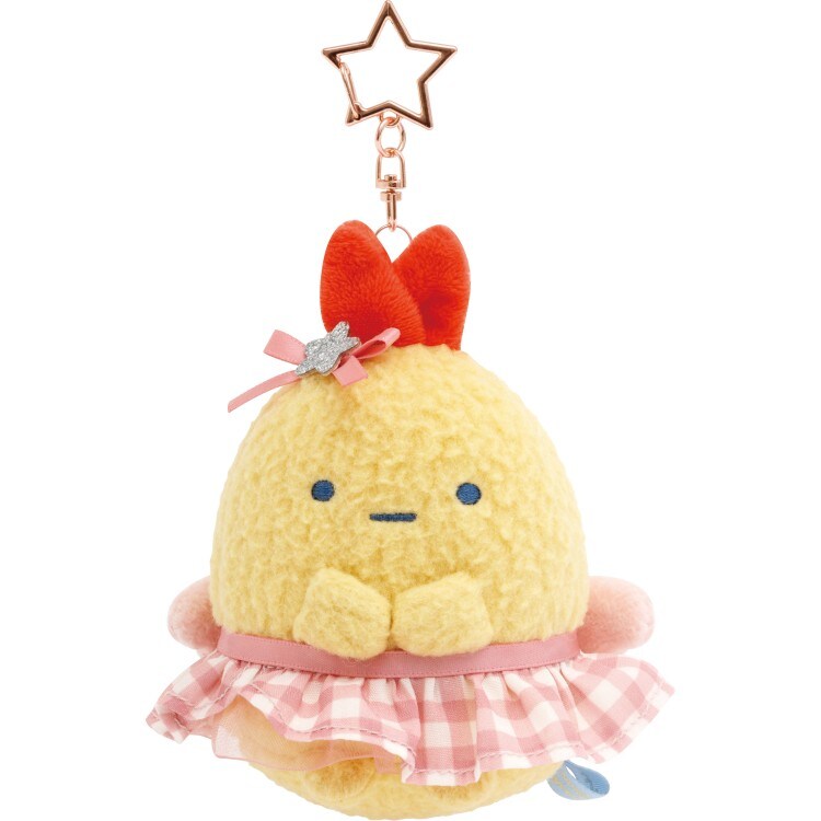 すみっコぐらし】花さくぶらさげぬいぐるみ あじふらいのしっぽ