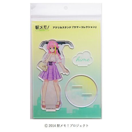 [^:oj50300243--em]T}[RNV2020uЂ߁ṽANX^hoIuwIv~ POP UP SHOP in }C 2025ŔiNET̔X^[gI݌ɂȂȂ莟A̔IƂȂ܂ByTCYzW65~H145~D65mmigݗČjyf ށzANyd ʁz98gigݗđOjydlz{́El[v[gE摜͂܂łiC[WɂȂ܂Bۂ̏iƐFdlقȂꍇ܂̂ŁA\ߌ䗹B