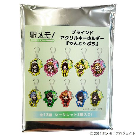 [^:oj50300267--em]i̔iŏȂĂ܂ł񂱂cBuł?ՂvANL[z_[ɂȂ܂Iǂ̂ł񂱂o邩͂y݁iV[Nbg3ށjuwIv~ POP UP SHOP in }C 2025ŔiNET̔X^[gI݌ɂȂȂ莟A̔IƂȂ܂ByTCYzg50`70iL[z_[܂܂jyf ށzANyd ʁz20gydlzS13ށiV[Nbg3j摜͂܂łiC[WɂȂ܂Bۂ̏iƐFdlقȂꍇ܂̂ŁA\ߌ䗹B