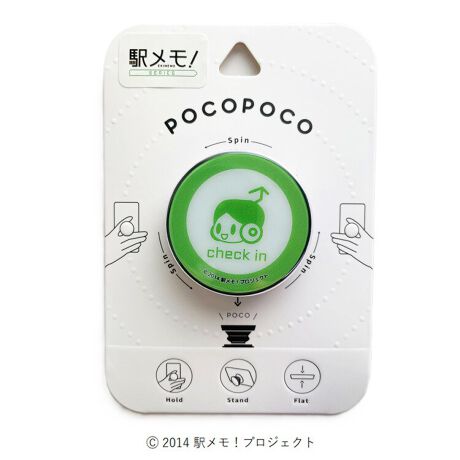 [^:oj50300038--em]ucheck in{^v`[tɂA{̂񂷂ƃ|RbIƔяoX}zObvIgȂ͌ɖ߂ăX}[gɎ[BX}zX^hƂĂgpł܂BuwIv~ POP UP SHOP in }C 2025ŔiNET̔X^[gI݌ɂȂȂ莟A̔IƂȂ܂ByTCYzW40~H40~D11mmyf ށzABSETPUEXeXyd ʁz20g摜͂܂łiC[WɂȂ܂Bۂ̏iƐFdlقȂꍇ܂̂ŁA\ߌ䗹B