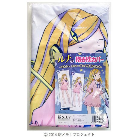 [^:oj50300304--em]\ňقȂ郋i̕\y߂Jo[łI炩ŐLk̂u2WAYgRbgnvgpĂ܂̂ŔGōIuwIv~ POP UP SHOP in }C 2025ŔiNET̔X^[gI݌ɂȂȂ莟A̔IƂȂ܂ByTCYzW50~H160~D5mmyf ށz2WAYgRbgi|GXe89E|E^11jyd ʁz385gydlzH160~W50TCY̕ɑΉJo[łB炩ŐLk̂u2WAYgRbgnvgpĂ܂BiNbVj{͕̂t܂B摜͂܂łiC[WɂȂ܂Bۂ̏iƐFdlقȂꍇ܂̂ŁA\ߌ䗹B