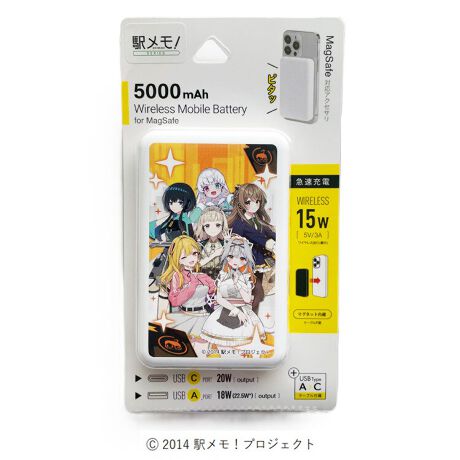 [^:oj50300021--em]a11NLOCxguKey to InfinityṽCXggpoCobe[łI@dre5000mAh̃`ECI[dő15Wo͂̃CX[dɑΉPSEKiuwIv~ POP UP SHOP in }C 2025ŔiNET̔X^[gI݌ɂȂȂ莟A̔IƂȂ܂ByTCYzW62~H98~D16mmyf ށzPCEABSE`ECIobe[yd ʁz170gyYz{ydlzUSBTypeCETypeAEMagSafeΉAdre5000Ah 3.7V 18.5Wh@tiF[dpP[u1{iTypeA to TypeC)i12V 1.5A 30cm@ieʁF2960Ah@íF5V3A/9V2A@ióFWireless:5V3AATypeC:5V3A/9V2.22A/12V1.67AA TypeA:5V3A/9V2A/12V1.5A/SCP10V2.25AAQC2.0/3.0ASCF FCP AFC MTK2.4VAPSEKi@{̏dʁF125g@MagSafeΉPhone8ȍ~̃fEAndroid[ɂgp܂B摜͂܂łiC[WɂȂ܂Bۂ̏iƐFdlقȂꍇ܂̂ŁA\ߌ䗹B