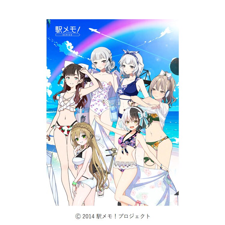 [}C]NAt@CuT}[][gv /wIiekimemoj w