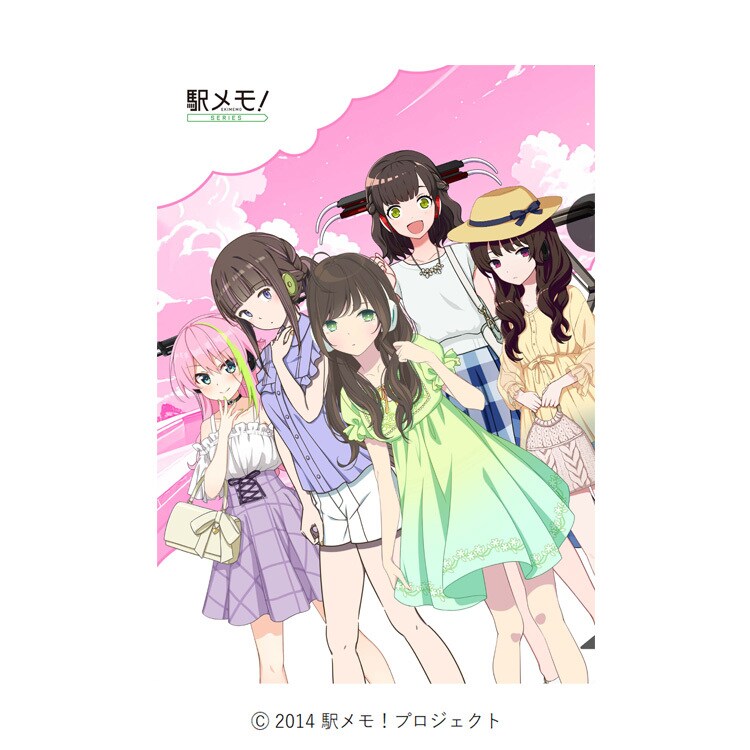 [}C]NAt@CuT}[RNVv/wIiekimemoj w