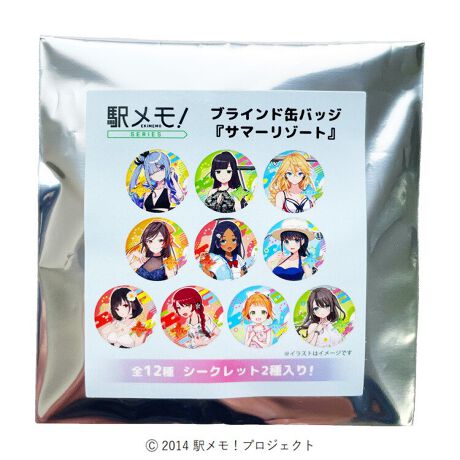 [^:oj50300298--em]T}[][gV[Y`[tɂʃobWłIS12ށAǂ̂ł񂱂o邩͂y݁iV[Nbg2ށjuwIv~ POP UP SHOP in }C 2025ŔiNET̔X^[gI݌ɂȂȂ莟A̔IƂȂ܂ByTCYzW58~H58~D5mmyf ށzuLyd ʁz10gydlzS12ށiV[Nbg2ށj摜͂܂łiC[WɂȂ܂Bۂ̏iƐFdlقȂꍇ܂̂ŁA\ߌ䗹B