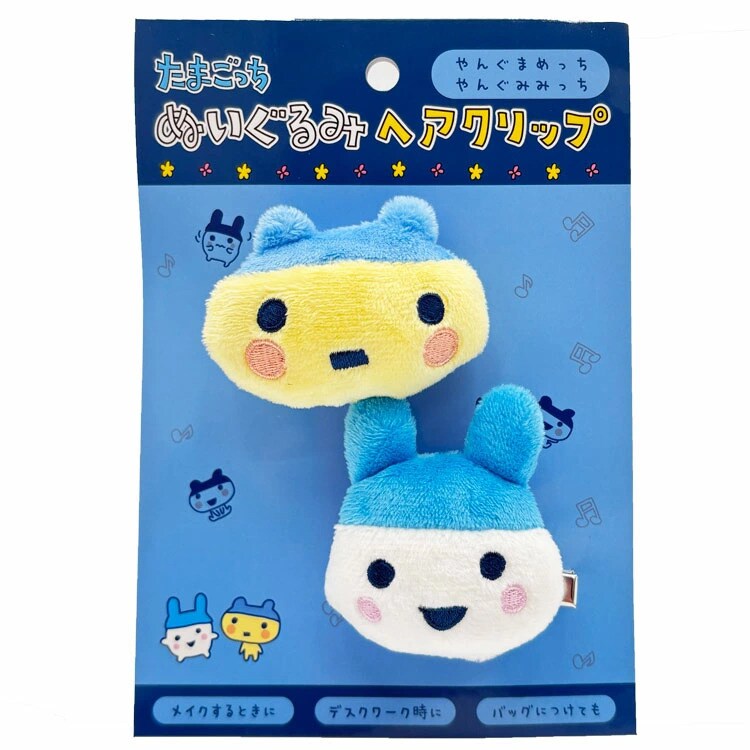 センチメンタルサーカス】あつめてぬいぐるみ(シャッポ