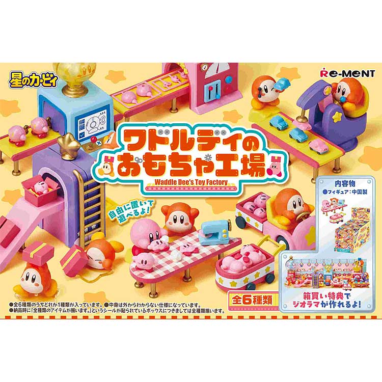 [�}���C][1BOX�^6����]���̃J�[�r�B ���h���f�B�̂�������H��/�L�����N�^�[�Y�V���b�v ���t���t�icharacters shop laugh laugh�j �J�[�r�B