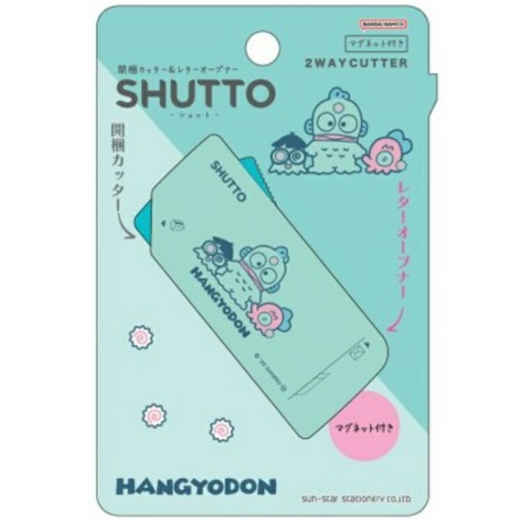 サンリオ ハンギョドン キャラクター」の人気商品一覧 | 安い商品を