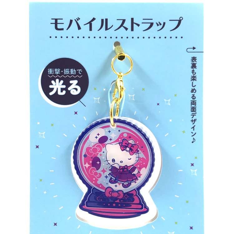 ハローキティ 光るモバイルストラップ | キャラクターズショップ