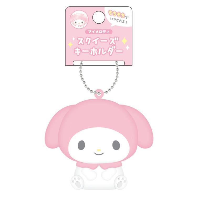 マイメロディ スクイーズキーホルダー | キャラクターズショップ