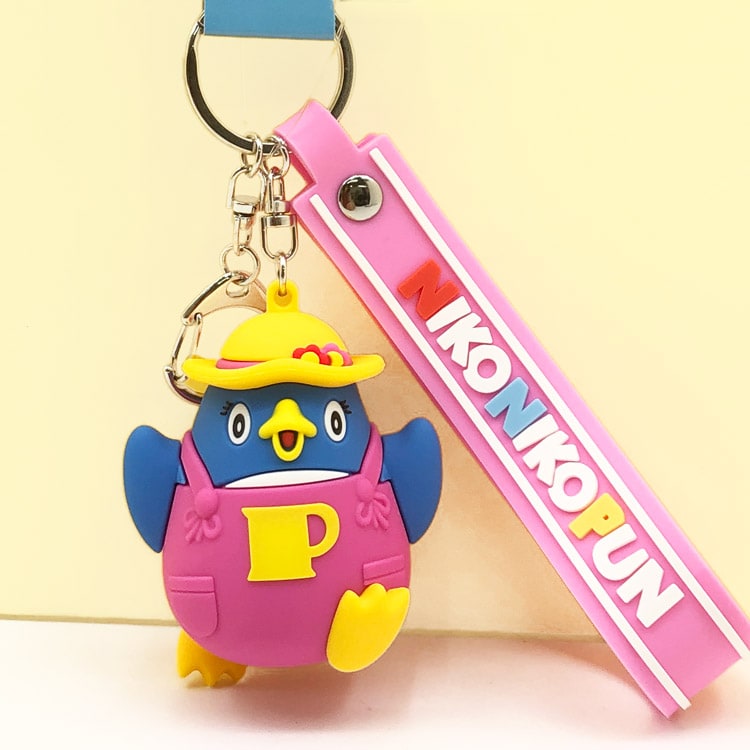 にこにこぷん フィギュアキーホルダー ぴっころ | キャラクターズ