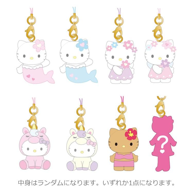 ハローキティ ストラップ」の人気商品一覧 | 安い商品を通販サイトから