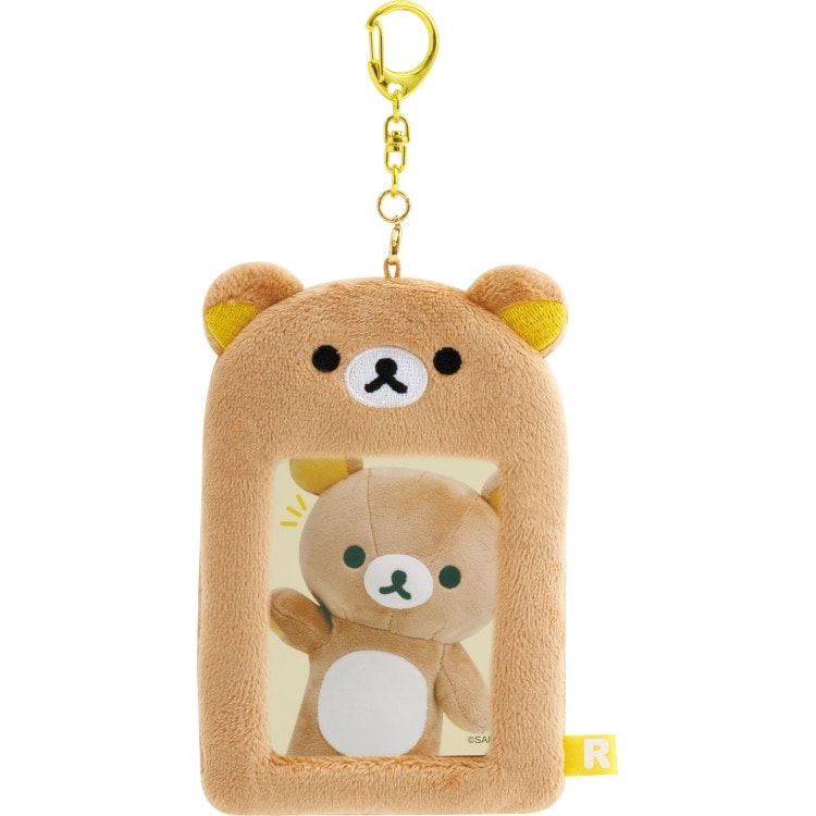 リラックマ ストラップ」の人気商品一覧 | 安い商品を通販サイトから