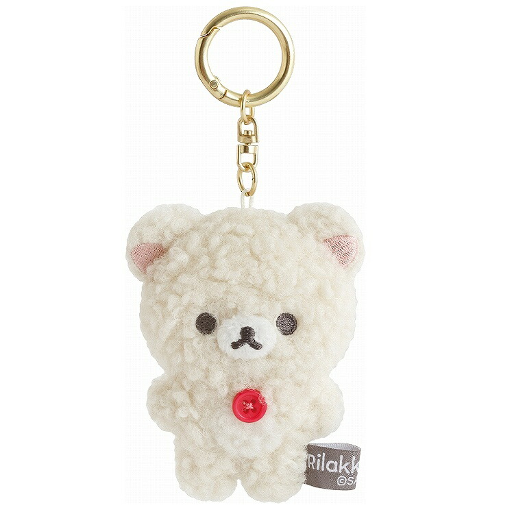 コリラックマ ぬいぐるみ キーホルダー」の人気商品一覧・価格比較
