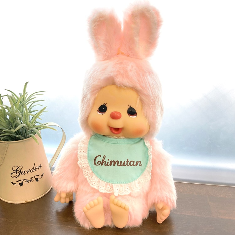 モンチッチ ぬいぐるみ M チムたん スタンダード | キャラクターズ