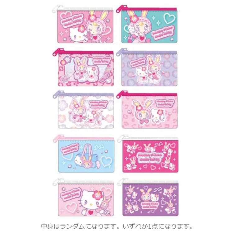 中身はランダム]メゾピアノ×ハローキティ スリムポーチコレクションVol