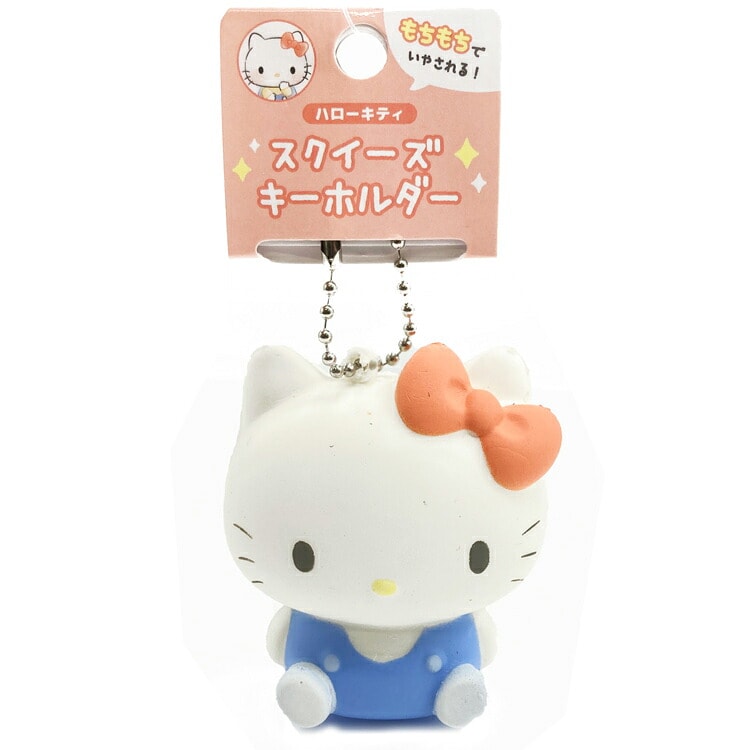 ハローキティ スクイーズキーホルダー | キャラクターズショップ