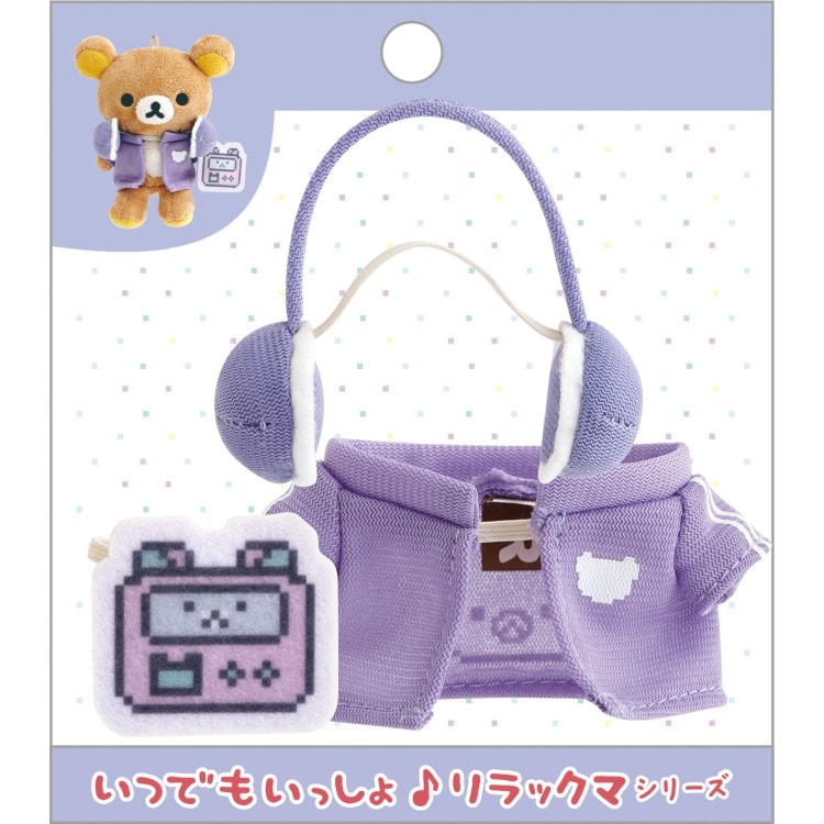 リラックマ おきがえリラックマ ゲーマー ゲーミングリラックマ