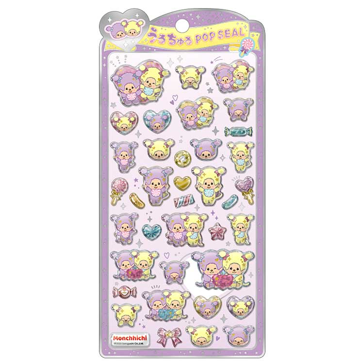 モンチッチ うるちゅるポップシール スウィートロリポップ