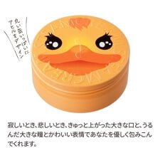 スチームクリーム(STEAM CREAM)のｽﾁｰﾑｸﾘｰﾑ　ｸｧｯｸ　75g