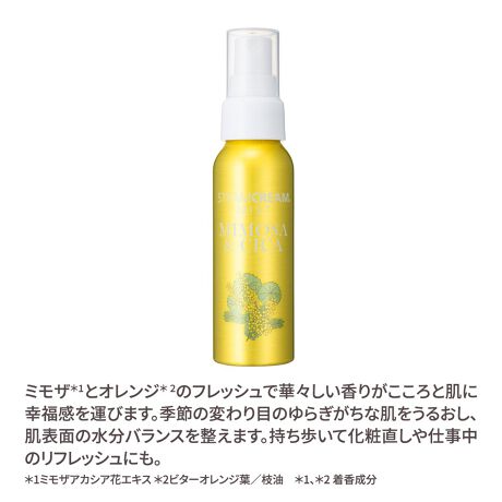 yîm点z̏i2025N101牿i{Ă܂B͂鏤iɂĂ^Oȉꍇ܂ݕ\ĂTCg\i̔iłB\߂܂悤A肢\グ܂B[^:1550]wX`[N[ ~UI[uxƓBSD݂ފÂFȃ~UƃtbVȃIWBSɉ؂₩ȋP炷ADȍB