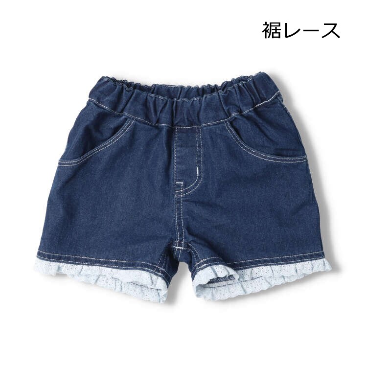 サイドフリルショートパンツ | エフオーオンラインストア(F.O.Online