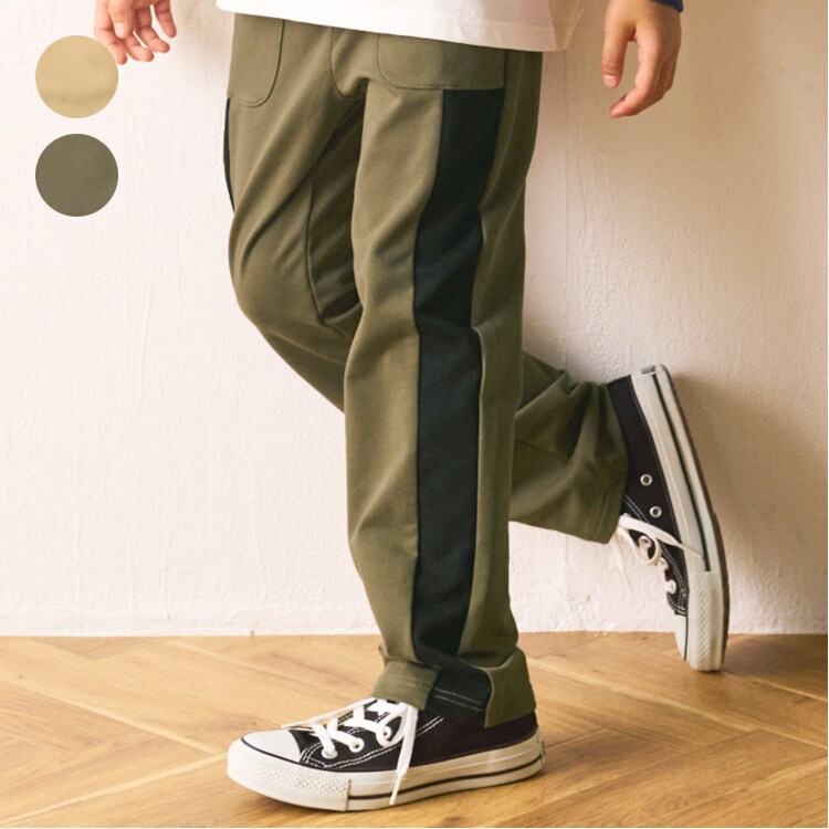 CRESCENT　クレッシェント　ポケットが可愛いワイドパンツ CRESCENTクレッシェントポケットが可愛いワイドパンツ