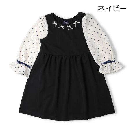 [^:N24384]܂ɃubN̓p[AlCr[ɂ̓{̃`[ttBۂƂhbg̃VtHfނ̑IiȒs[XBv`tH[}IP[Wɂ߁ByACezgbvX@Vv K[[ tF~j JWA  IV 킢  i fC[EFA o O OVђ qǂ ǂ  ̎q K[Y LbY xr[TCY gh[TCY ct ۈ牀 wZ ʉ ʊw w 2025NtĕV ۍߗ@OX[u@@v`tH[}@@w@@ڂ@@܎O@IP[W@n̓@ubN@F@lCr[@F@NZg