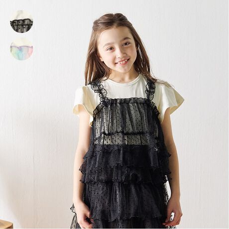 [^:N44892]gh̃`[̃L~ƃtA[ȑTVc̃hbLOfUCB`[̃L~̓ubN̐ʕƃJtȃC{[BTVc݂̋̌땔SdlɂȂĂ̂ŁAEȒPɂł܂B`[̃XJ[giN45290ĵŁAZbgAbvŒ̂IXXIyACezgbvX@Vv K[[ tF~j JWA  IV 킢  i fC[EFA o O OVђ qǂ ǂ  ̎q K[Y LbY xr[TCY gh[TCY ct ۈ牀 wZ ʉ ʊw w 2025NtĕV ۍߗ@F@F@NZg hbg