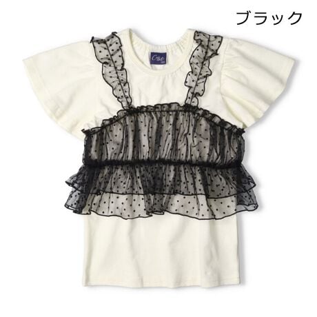 [^:N44892]gh̃`[̃L~ƃtA[ȑTVc̃hbLOfUCB`[̃L~̓ubN̐ʕƃJtȃC{[BTVc݂̋̌땔SdlɂȂĂ̂ŁAEȒPɂł܂B`[̃XJ[giN45290ĵŁAZbgAbvŒ̂IXXIyACezgbvX@Vv K[[ tF~j JWA  IV 킢  i fC[EFA o O OVђ qǂ ǂ  ̎q K[Y LbY xr[TCY gh[TCY ct ۈ牀 wZ ʉ ʊw w 2025NtĕV ۍߗ@F@F@NZg hbg