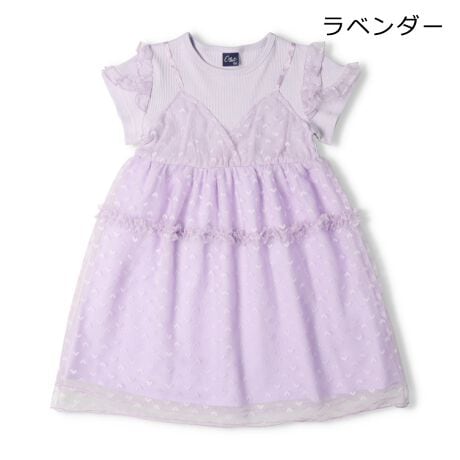 [^:N44390]TVcɃn[g͗l̃`[̃L~s[Xd˒Ă悤ȃhbLOfUCB`[tȂǉfBe[l܂vZX݂Ȕs[XByACezgbvX@Vv K[[ tF~j JWA  IV 킢  i fC[EFA o O OVђ qǂ ǂ  ̎q K[Y LbY xr[TCY gh[TCY ct ۈ牀 wZ ʉ ʊw w 2025NtĕV ۍߗ@x_[@F@sN@NZg