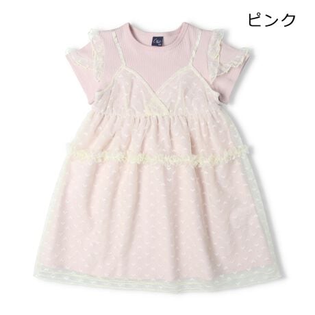 [^:N44390]TVcɃn[g͗l̃`[̃L~s[Xd˒Ă悤ȃhbLOfUCB`[tȂǉfBe[l܂vZX݂Ȕs[XByACezgbvX@Vv K[[ tF~j JWA  IV 킢  i fC[EFA o O OVђ qǂ ǂ  ̎q K[Y LbY xr[TCY gh[TCY ct ۈ牀 wZ ʉ ʊw w 2025NtĕV ۍߗ@x_[@F@sN@NZg