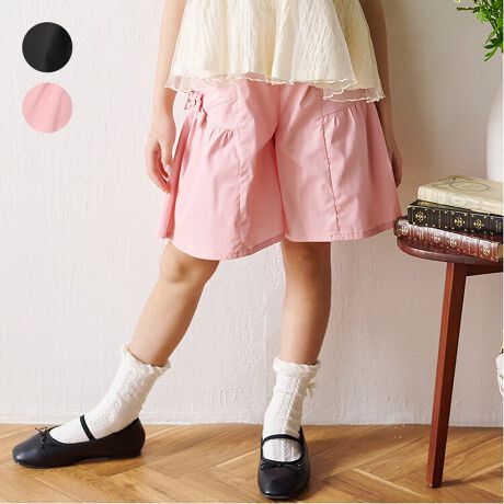 [^:N45190]ẽ{|CgIVvł̎q炵3̃LbgpcBXgb`̐nœ₷IyACezi` Vv x[VbN tF~j@K[[ n JWA  IV 킢 l i fC[EFA o O OVђ  n[tpc@Zp@p@Y{@{gX@qǂ ǂ  ̎q K[Y LbY xr[TCY gh[TCY ct ۈ牀 wZ ʉ ʊw w 2024NtĕV ۍߗ@V[gpc@V[p@Zp