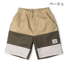 3段切替5分丈ハーフパンツ