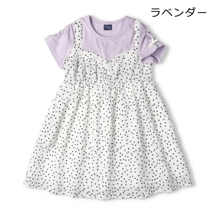 [}C]hbghbLOs[X/NZgiCrescentj x_[