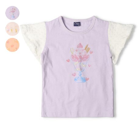 [^:N44899]x_[ɂ̓ptFAsNɂ̓ACXAIWɂ̓XC[cvgTVcB̓hbg͗l̃WK[hfށBȃ{̃`[ttBixr[TCŶ݌{^dlɂȂ܂BjyACezgbvX@Vv K[[ tF~j JWA  IV 킢  i fC[EFA o O OVђ qǂ ǂ  ̎q K[Y LbY xr[TCY gh[TCY ct ۈ牀 wZ ʉ ʊw w 2025NtĕV ۍߗ@F@َq@ACX@n[g@P[L@}J@LfB@߁@NZg ڂ