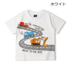 働く車プリント半袖Ｔシャツ