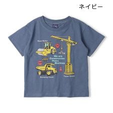 働く車プリント半袖Ｔシャツ
