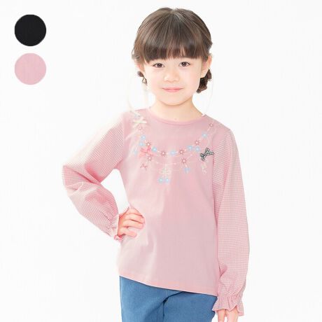 [^:N64880]lbNXhJI͐璹iq`FbN̕zّ̈fސؑփfUCB{̃`[t|CgI݂땔SdlɂȂĂ̂ŁAEX[Yɏo܂IJWAɂoɂIXXȃACeByACezgbvX@Vv K[[ tF~j JWA  IV 킢  i fC[EFA o O OVђ qǂ ǂ  ̎q K[Y LbY xr[TCY gh[TCY ct ۈ牀 wZ ʉ ʊw w 2025NH~V ۍߗ@OX[u@@ubN@F@sN@NZg@Rbg100 100