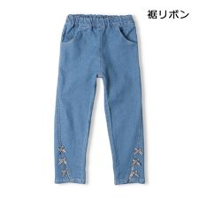裾リボン・レースデニムロングパンツ