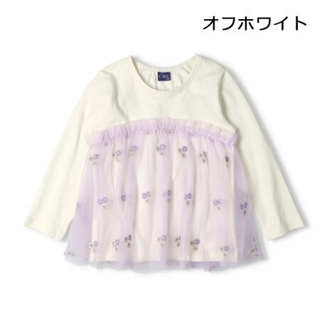 [^:N64881]Ԃ̎hJ̃`[IؑփfUC̒TVcATB݂땔SdlɂȂĂ̂ŁAEX[Yɏo܂IyACezgbvX@Vv K[[ tF~j JWA  IV 킢  i fC[EFA o O OVђ qǂ ǂ  ̎q K[Y LbY xr[TCY gh[TCY ct ۈ牀 wZ ʉ ʊw w 2025NH~V ۍߗ@OX[u@@ItzCg@F@x_[@p[v@F@NZg@t[@Rbg100 100