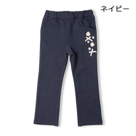 [^:N65088]X~ubNAsN̓Xgb`~jсAlCr[̓fjjbgfށB_炩A₷A₷A₷̂ŁAfC[gɃsb^IX~ubN͐[XɃ{̃`[tAsN͐{fUCAlCr[͂Ԃƃ{̃`[ttBǂ̃J[K[[ȗvfl܂fUCɂȂĂ܂ByACezi` Vv x[VbN tF~j@K[[ n JWA  IV 킢 l i fC[EFA o O OVђ  O@ Y{ t {gX@qǂ ǂ  ̎q K[Y LbY xr[TCY gh[TCY ct ۈ牀 wZ ʉ ʊw w 2025NH~V ۍߗ@ubN@F@sN@lCr[@F@NZg